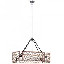 Kichler 52078PAL - Oana™ 6 Light Oval Chandelier Palm