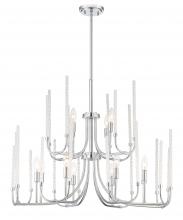 Designers Fountain 917812-CH - Laretto 12 Light Chandelier