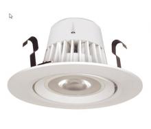 Satco Products Inc. S8991 - Discontinued - 9 watt; LED Retrofit Kit; Gimbaled; 3000K; 40' beam spread; Medium base; 120