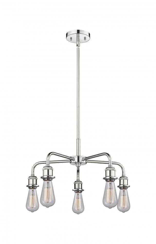 Ballston - 5 Light - 18 inch - Polished Chrome - Chandelier