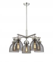 Innovations Lighting 410-5CR-PN-G412-7SM - Newton Bell - 5 Light - 26 inch - Polished Nickel - Chandelier