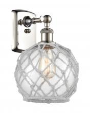 Innovations Lighting 516-1W-PN-G122-8RW - Farmhouse Rope - 1 Light - 8 inch - Polished Nickel - Sconce