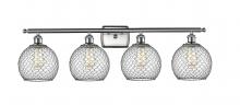 Innovations Lighting 516-4W-SN-G122-8CBK - Farmhouse Chicken Wire - 4 Light - 38 inch - Brushed Satin Nickel - Bath Vanity Light