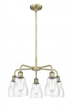 Innovations Lighting 516-5CR-AB-G394 - Ellery - 5 Light - 23 inch - Antique Brass - Chandelier