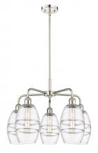 Innovations Lighting 516-5CR-PN-G557-6CL - Vaz - 5 Light - 24 inch - Polished Nickel - Chandelier