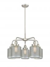 Innovations Lighting 916-5CR-SN-G262 - Edison - 5 Light - 25 inch - Satin Nickel - Chandelier